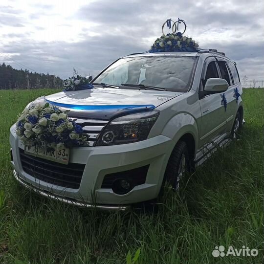 Свадебные украшения на машину