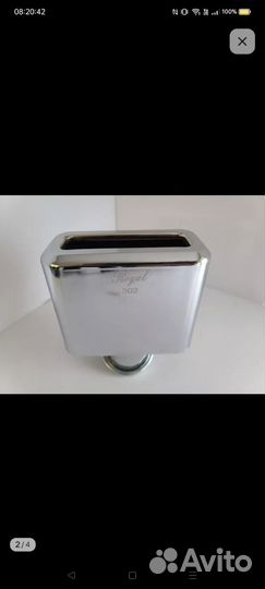 Насадка на глушитель