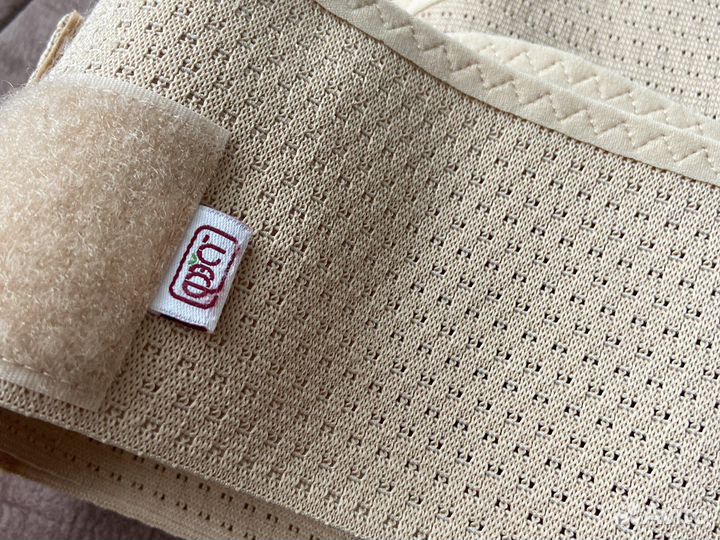 Бандаж для беременных 124-128