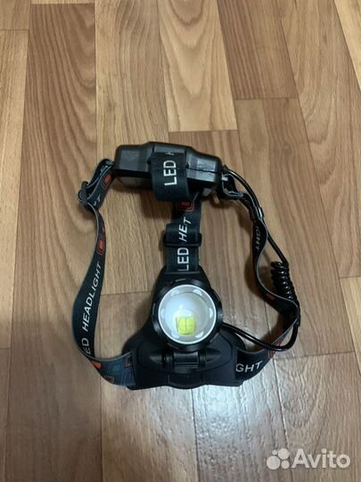 Налобный фонарь аккумуляторный