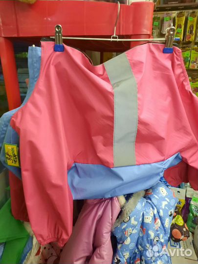 Дождевики, Комбинезоны, ошейники, поводки, шлейки