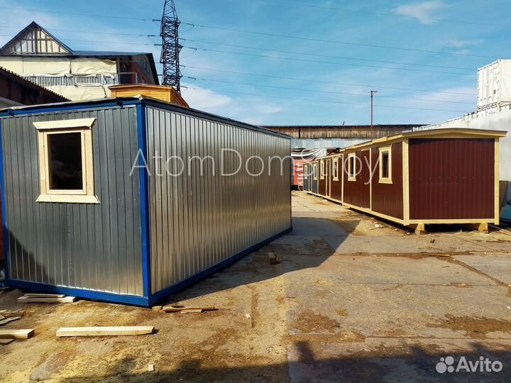 Бытовка утепленная, доставлю сегодня