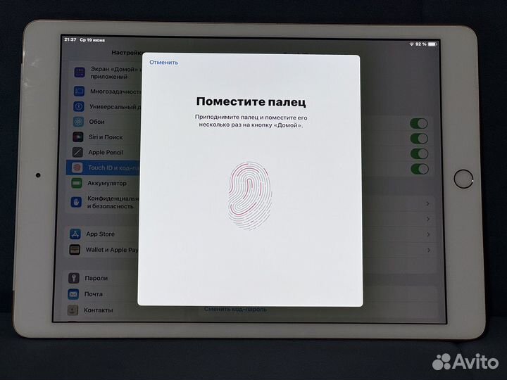 iPad 7 128 gb с сим картой