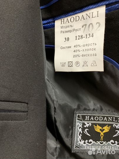 Костюм тройка р 128-134 (новый)