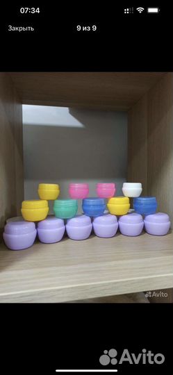 Onmacabim косметика Израиль