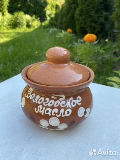 Горшок керамический