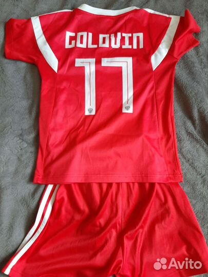 Футбольная форма для детей