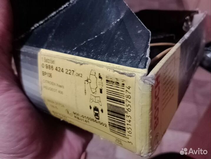 Запчасти для Peugeot 406