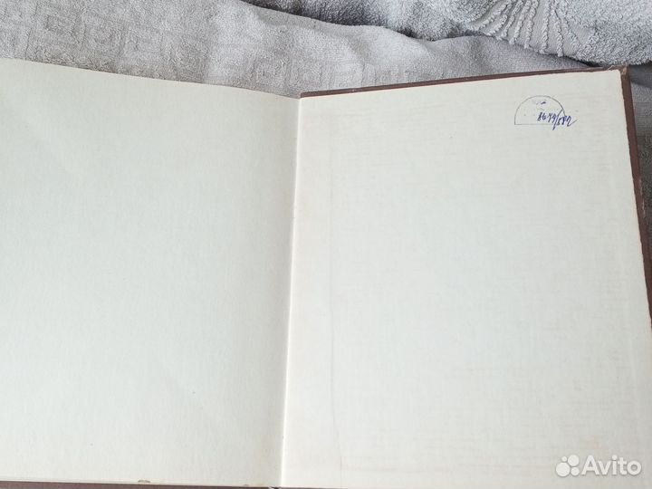 Книга для художников