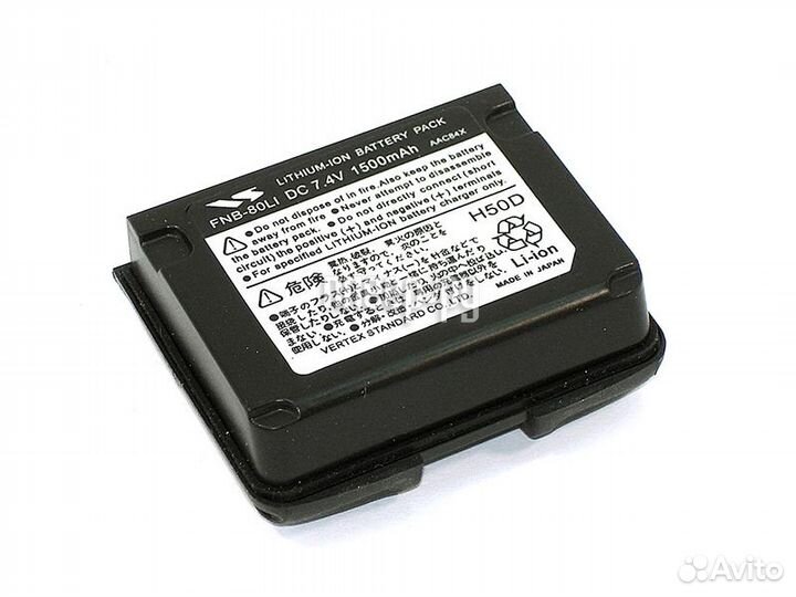 Vbparts 7.4V Li-ion 1500mAh для Yaesu VX-5R