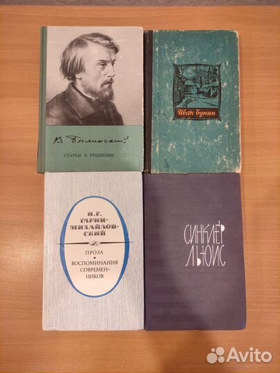 Книги отдам бесплатно
