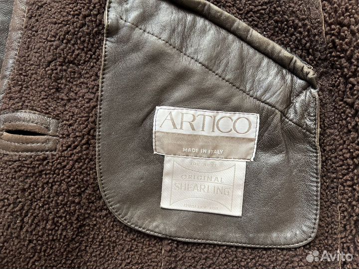 Куртка демисезонная