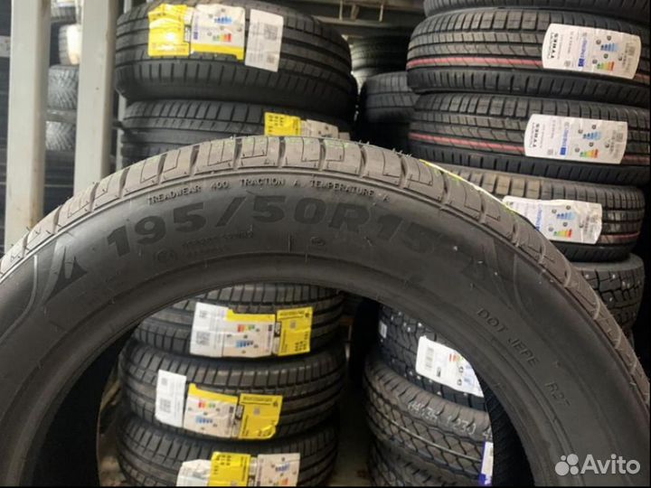 Imperial EcoDriver 5 195/50 R15 82H