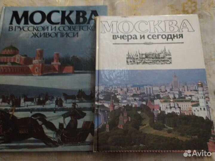 Подарочное издание. 