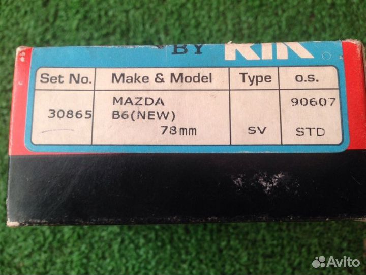 Поршневые кольца Mazda B6