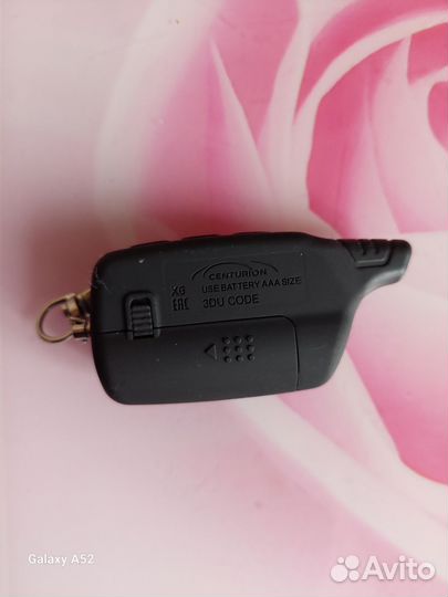 Брелок на сигнализацию