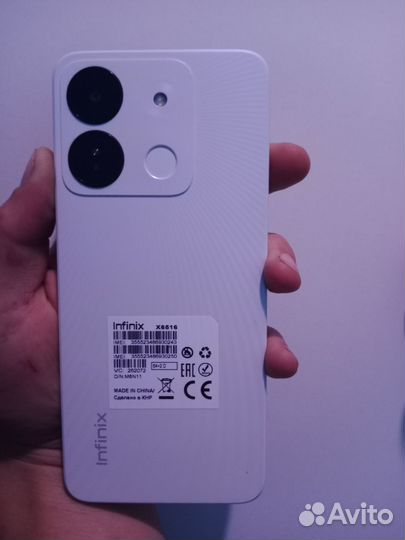 Infinix Smart 7 HD, 2/64 ГБ