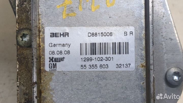 Корпус масляного фильтра Opel Astra H, 2008