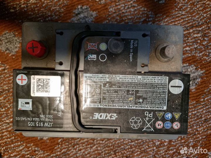 Аккумулятор для skoda