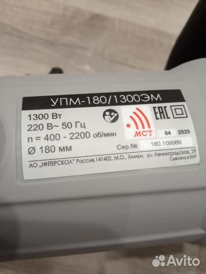 Сдам в аренду оборудования для химчистки автомобил