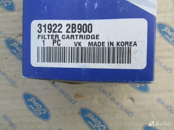 Фильтр топливный для дизельных систем Hyundai-KIA