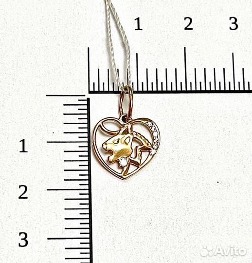 Подвеска с синтетическим камнем Золото