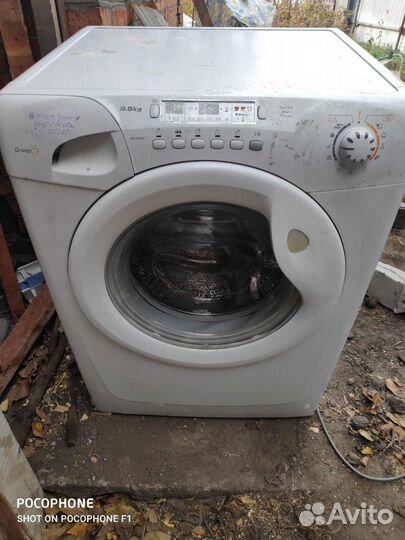 Стиральная машина Candy