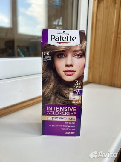 Краска для волос Palette 7-0 Палет блонд