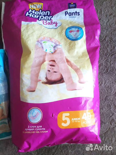 Подгузники трусики 4
