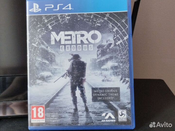 Игры для приставок ps4