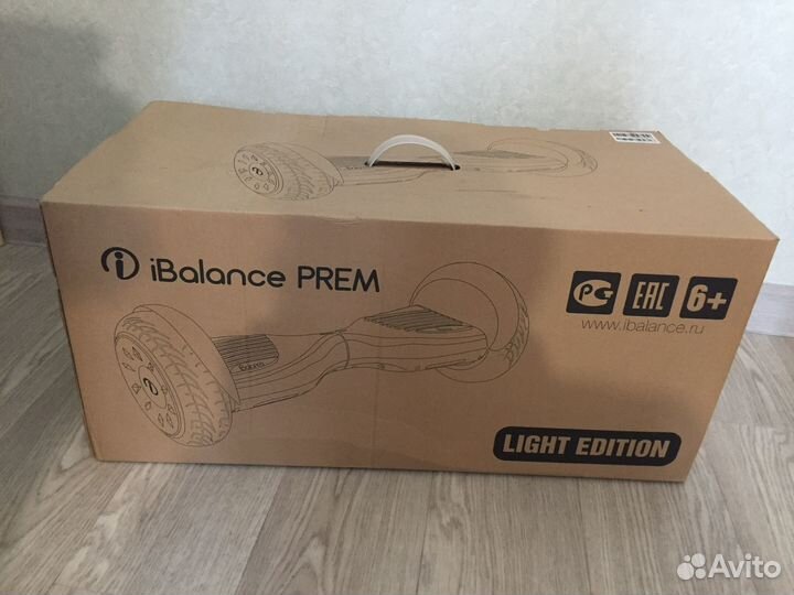 Гироскутер бу