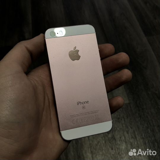 iPhone SE, 32 ГБ