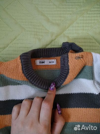 Джемпер детский