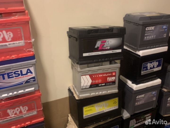 Аккумулятор 75ач