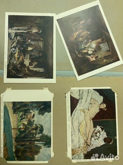 Открытки СССР искусство