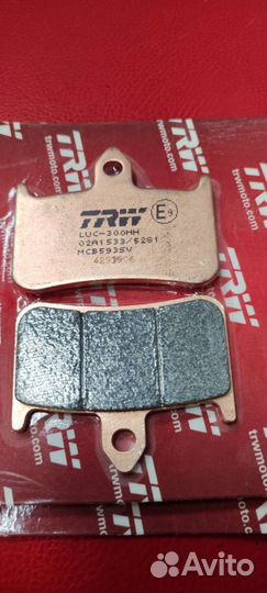 Запчасти для мототехники