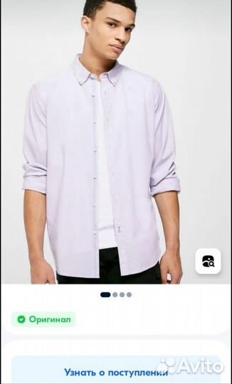 Мужская льняная рубашка