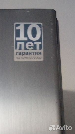 Холодильник Bosch kgn39vl15r