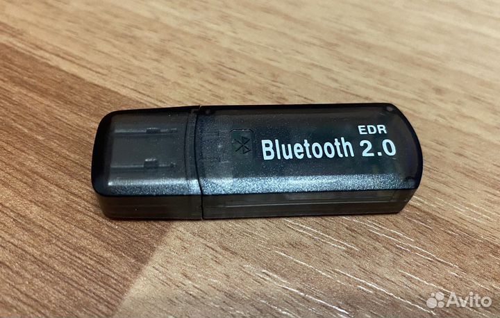 Новый Bluetooth USB адаптер 2.0