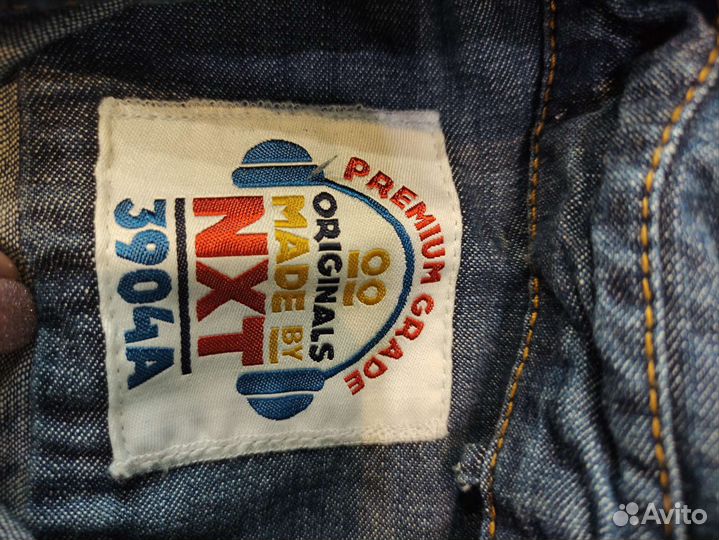 Джинсовая рубашка и джинсы 110-116