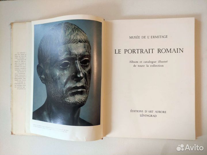 Редкий альбом Римских Портретов