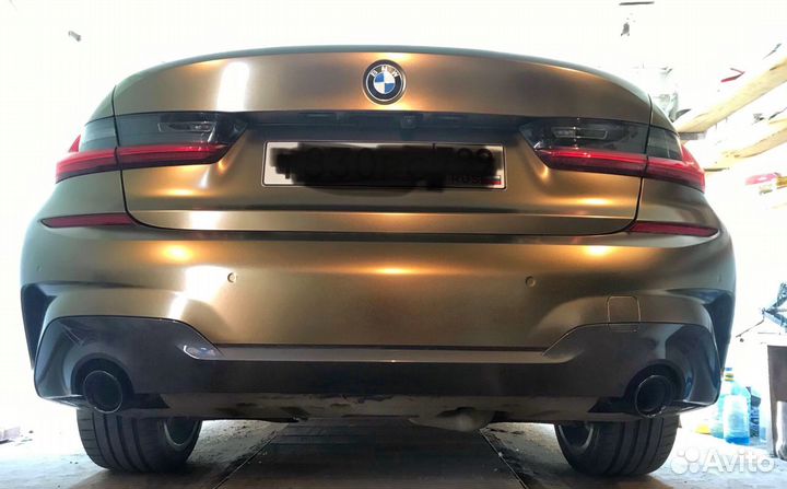 Диффузор g20