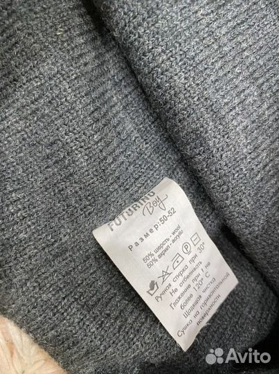 Шапки детские демисезонные разные 48, 50, 52