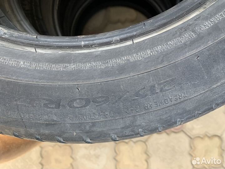 Michelin Primacy 3 215/60 R17