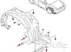 Подкрылок Subaru Forester SJ повреждений