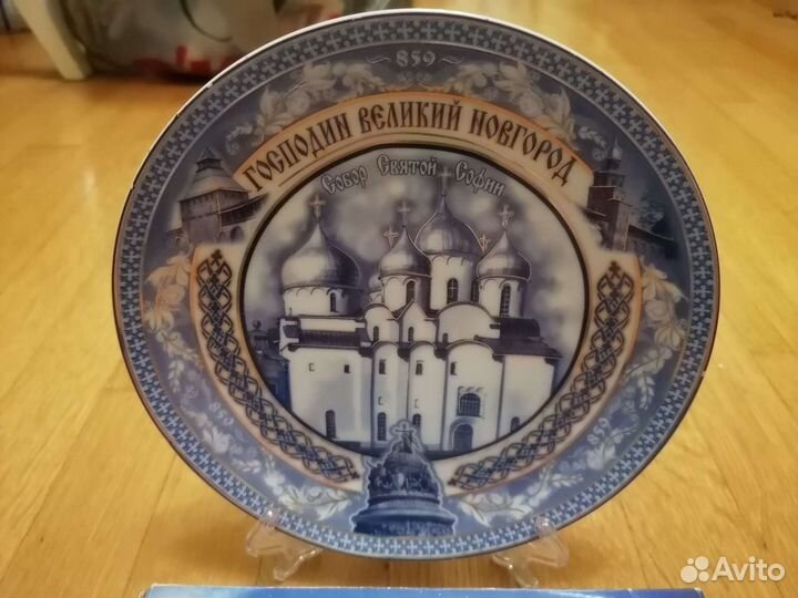 Тарелка гжель Великий Новгород новая