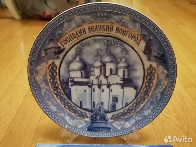 Тарелка гжель Великий Новгород новая