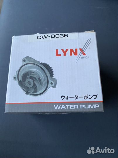 Насос системы охлаждения lynxauto CW-0036