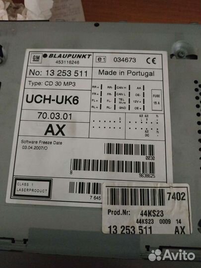 Штатная магнитола Opel vectra C