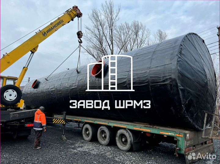 Резервуар горизонтальный рвс 100 кубов